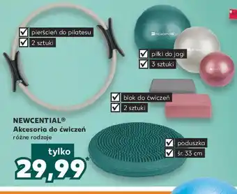 Kaufland Blok do ćwiczeń newcential oferta