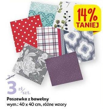 Auchan Poszewka 40 x cm oferta