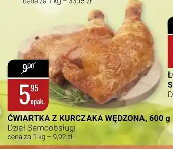 bi1 Ćwiartka z kurczaka wędzona 600g oferta