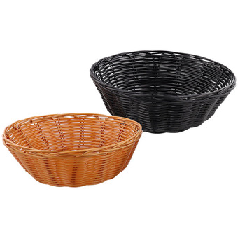 Action Koszyki na chleb oferta
