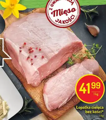Delikatesy Centrum Łopatka cielęca bez kości 1kg oferta