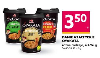 Dealz Danie japońska wołowina w sosie wasabi ajinomoto oyakata oferta