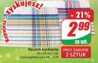 Dino Ręcznik kuchenny 50 x 70 cm oferta