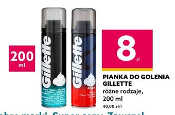 Dealz Pianka do golenia skóry wrażliwej gillette foam oferta