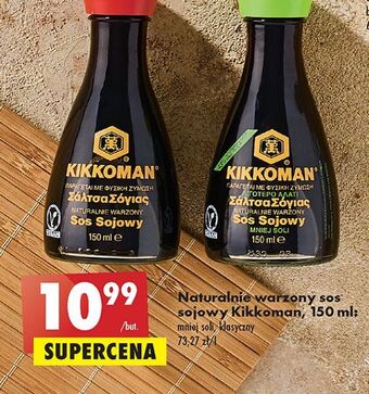 Biedronka Sos sojowy kikkoman oferta