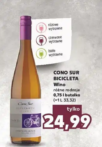 Kaufland Wino cono sur bicicleta pinot noir rose oferta