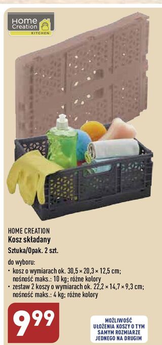 ALDI Kosz składany 30.5 x 20.3 12.5 cm home creation oferta