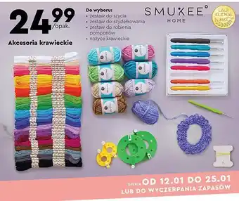 Biedronka Zestaw do szycia smukke home oferta