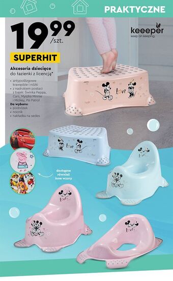 Biedronka Podnóżek psi patrol keeeper oferta