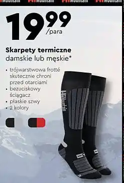 Biedronka Skarpety termiczne damskie himountain oferta