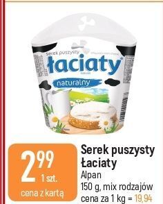 E.Leclerc Serek puszysty naturalny łaciaty oferta
