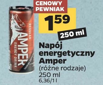 Netto Napój energetyczny Amper oferta