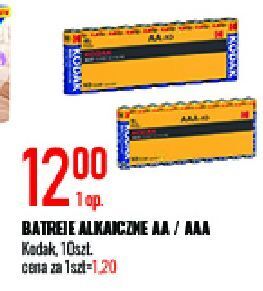 E.Leclerc Baterie aa kodak oferta