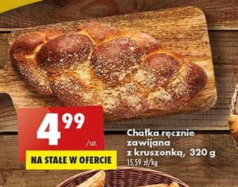 Biedronka Chałka ręcznie zawijana z kruszonką oferta