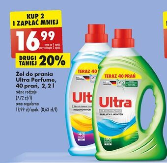 Biedronka Żel do prania koloru ultra perfume oferta