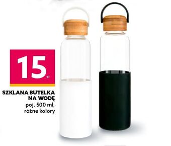Dealz Butelka na wodę 500 ml oferta