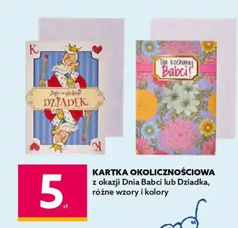 Dealz Karnet na dzień babci oferta