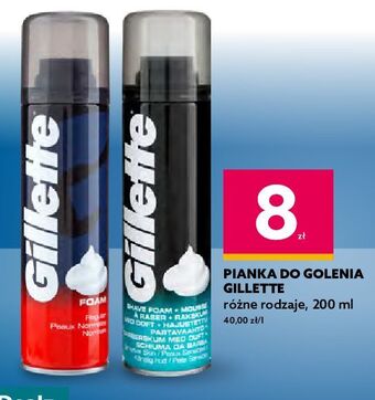 Dealz Pianka do golenia klasyczna gillette foam oferta
