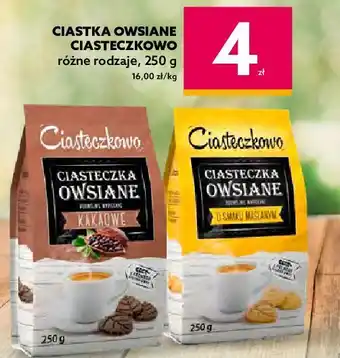 Dealz Ciasteczka owsiane maślane ciasteczkowo oferta