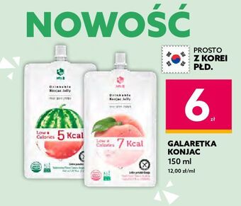 Galaretka konjac arbuzowa jelly.b