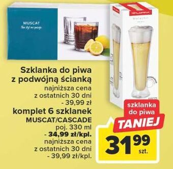 Carrefour Szklanki cascade 330 ml oferta