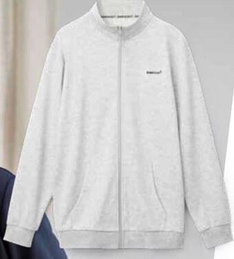 Pepco Bluza męska bekkin oferta