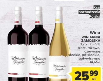 Carrefour Wino wiśnia winiarnia zamojska oferta