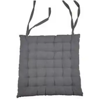 Merkury Market Poduszka na krzesło sse-jbt-1008 40x40 ash grey oferta