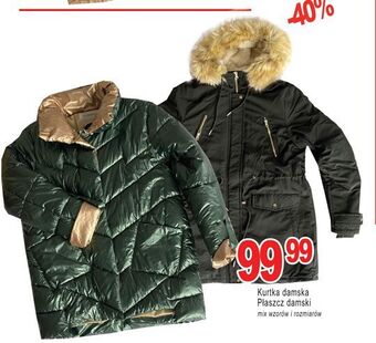 E.Leclerc Kurtka damska oferta