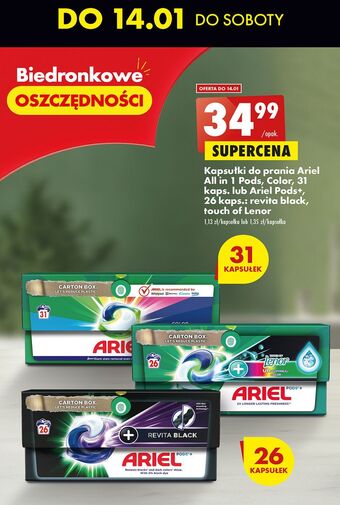 Biedronka Kapsułki do prania revita black ariel all in 1 oferta
