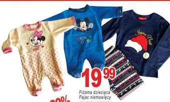 E.Leclerc Piżama dziecięca oferta
