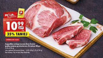 Biedronka Łopatka wieprzowa bez kości kraina mięsa oferta