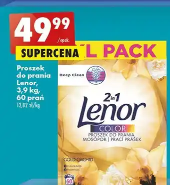 Biedronka Proszek do prania gold orchid color lenor oferta