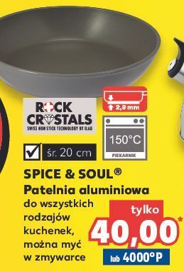 Kaufland Patelnia aluminiowa 20 cm spice&soul oferta