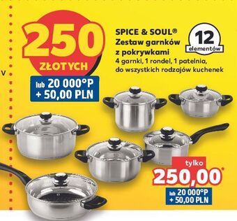 Kaufland Zestaw garnków z pokrywkami spice&soul oferta
