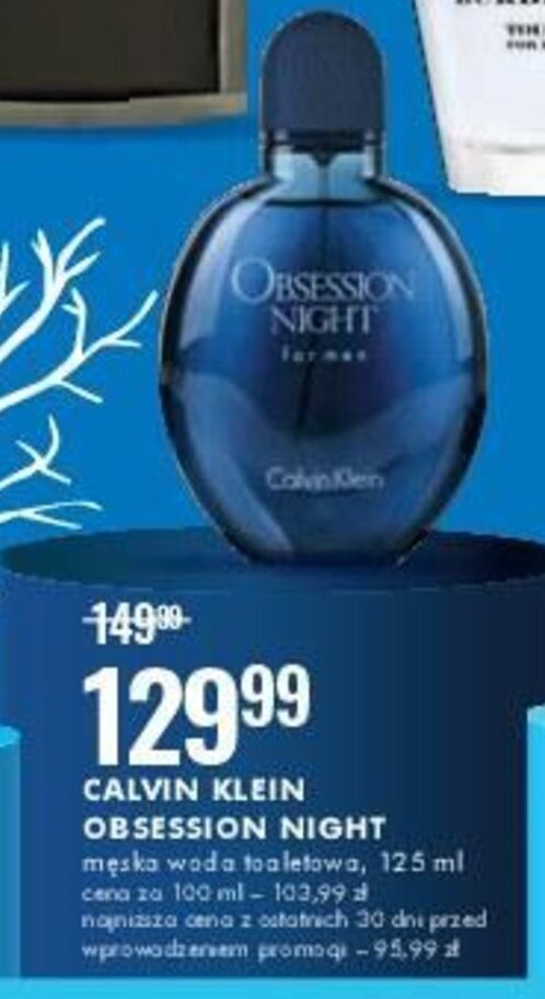 calvin klein obsession super pharm