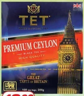 Dino Tet premium ceylon herbata czarna 200 g (100 x 2 g) oferta