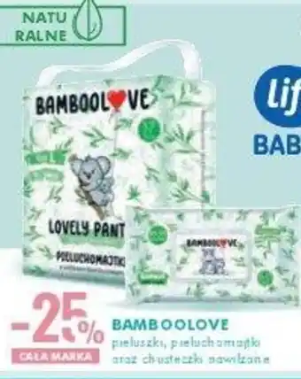 SuperPharm Bamboolove pieluszki, pielucho majtki oraz chusteczki nawilżane oferta