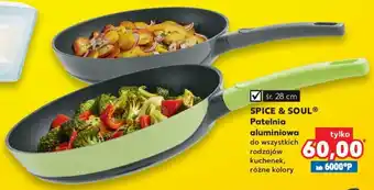 Kaufland Spice&Soul Patelnia aluminiowa do wszystkich rodzajów kuchenek śr. 28cm, różne kolory oferta