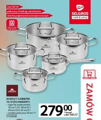Selgros Gerlach komplet garnków 10 części ambiente oferta