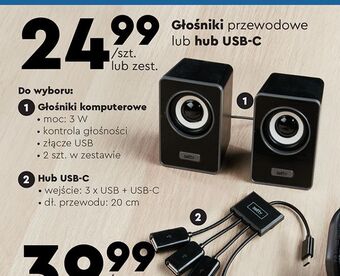 Biedronka Hub usb setty oferta