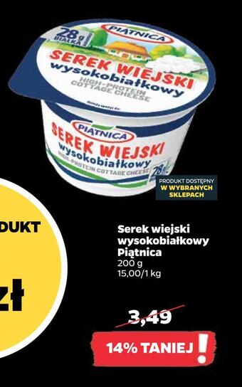 Netto Serek wiejski wysokobiałkowy piątnica oferta