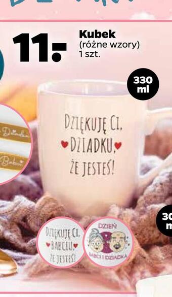 Netto Kubek oferta