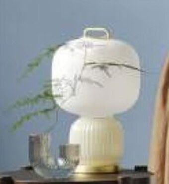 IKEA Lampa ikea oferta