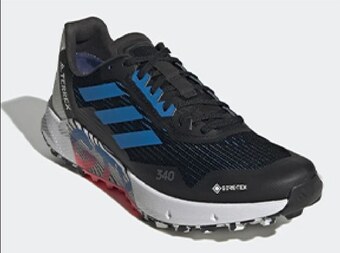 Buty sportowe adidas