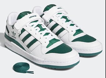 Adidas Buty sportowe adidas oferta