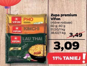 Netto Zupa kimchi vifon oferta