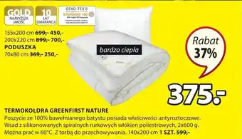 JYSK Greenfirst Poduszka 70x80cm, szt. oferta