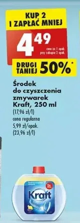 Biedronka Środek do czyszczenia zmywarek lemon kraft oferta