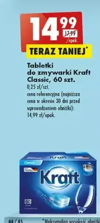 Biedronka Tabletki do zmywarek kraft classic oferta